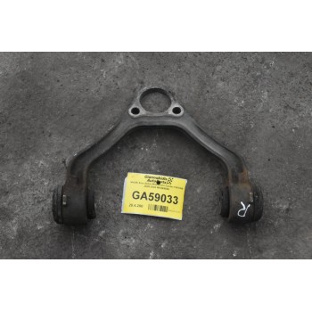 Ψαλίδι Άνω Δεξιά Mitsubishi Canter FB70AB 2005-2020 MK469586