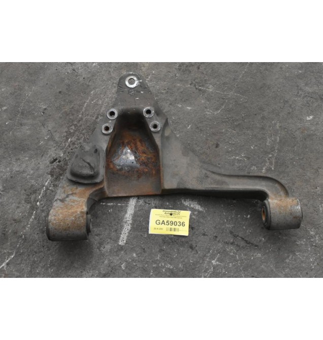 Ψαλίδι Κατω Αριστερο Mitsubishi Canter FB70AB 2005-2020 MK335120