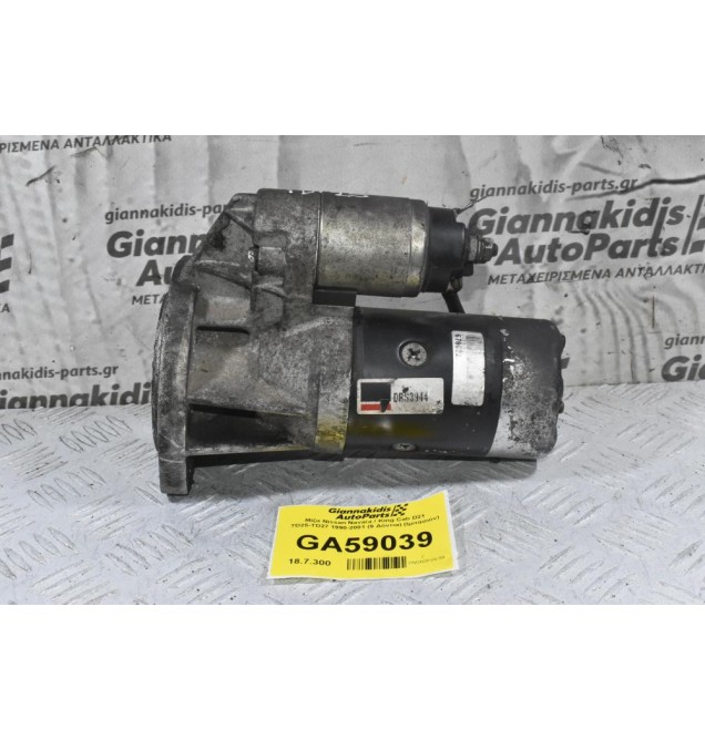 Μίζα Nissan Navara / King Cab D21 TD25-TD27 1990-2001 (9 Δόντια) (Ιμιτασιόν)