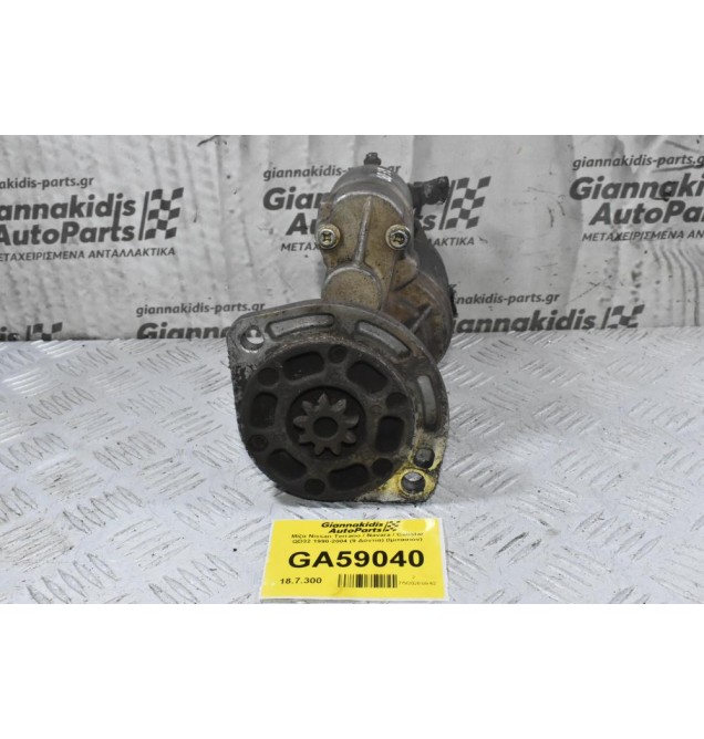 Μίζα Nissan Terrano / Navara / Cabstar QD32 1990-2004 (9 Δόντια) (Ιμιτασιόν)