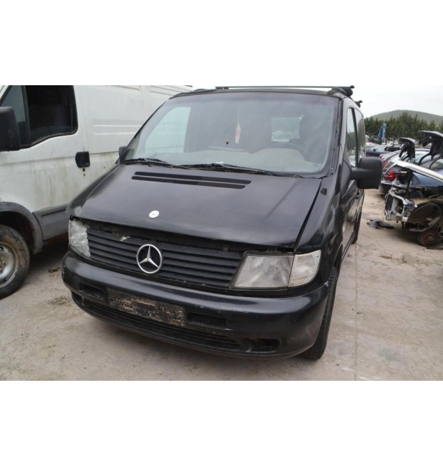 Ολόκληρο Αυτοκίνητο Mercedes-Benz Vito 110CDI 2.2 W638 Αρ.Κινητήρα 611.980 1996-2003