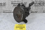 Αντλία Υδραυλικού Τιμονιού Nissan Terrano / Navara / Cabstar QD32 1990-2004
