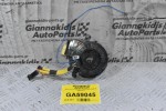 Σερπαντίνα Τιμονιού Toyota Hilux KUN 25 2005-2012