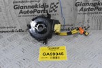 Σερπαντίνα Τιμονιού Toyota Hilux KUN 25 2005-2012