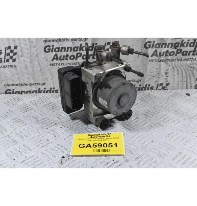 Μονάδα ABS Ford Ranger - Mazda B2500 1997-2005 MZ2-2531-1