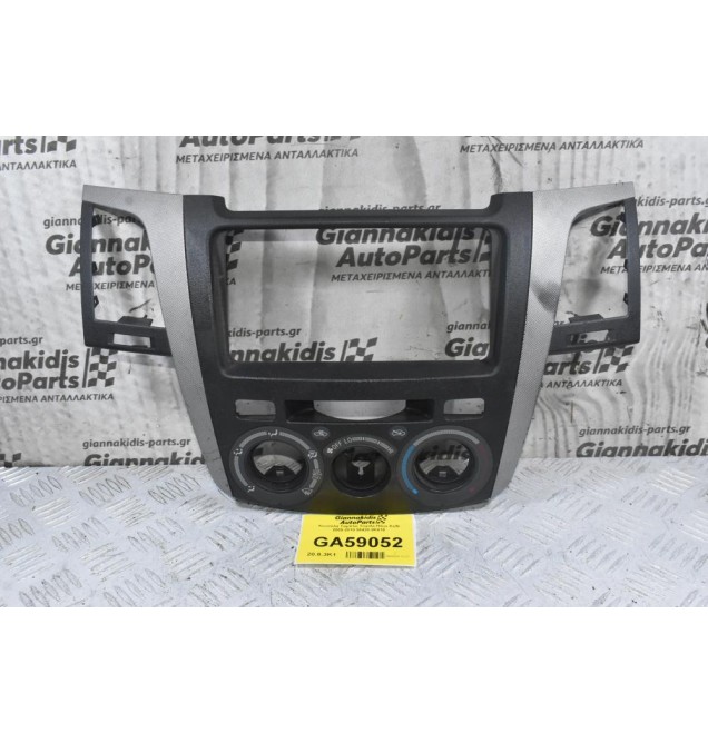 Κονσόλα Ταμπλό Toyota Hilux KUN 2005-2010 55420-0K010