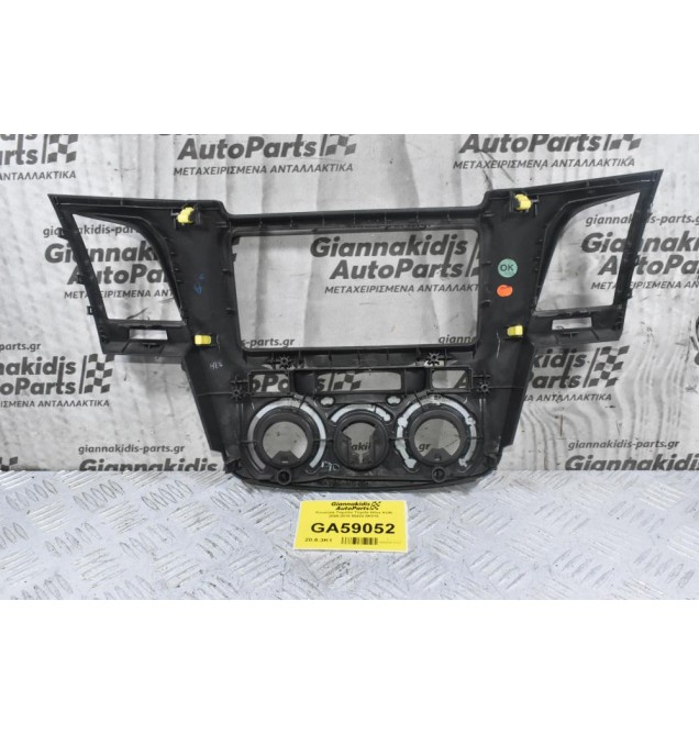 Κονσόλα Ταμπλό Toyota Hilux KUN 2005-2010 55420-0K010