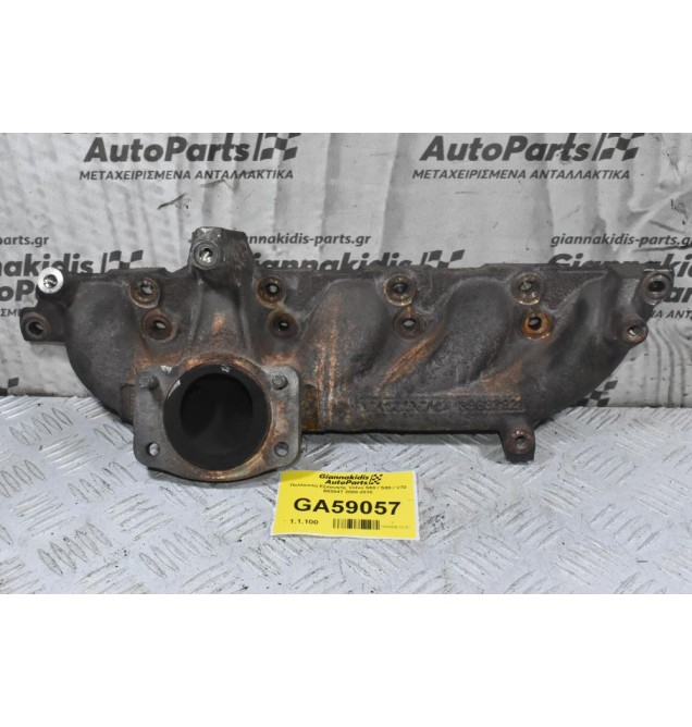 Πολλαπλή Εξαγωγής Volvo S60 / S80 / V70 B5204T 2000-2010 30637921