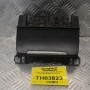Τασάκι - Αναπτήρας Audi A4 2008-2012 8K0857965 8K0857951 (Γνήσιο)