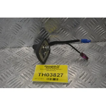 Βάση Κεραίας Audi Q5 2008-2017 8R0.035.503.A