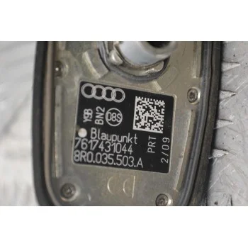 Βάση Κεραίας Audi Q5 2008-2017 8R0.035.503.A