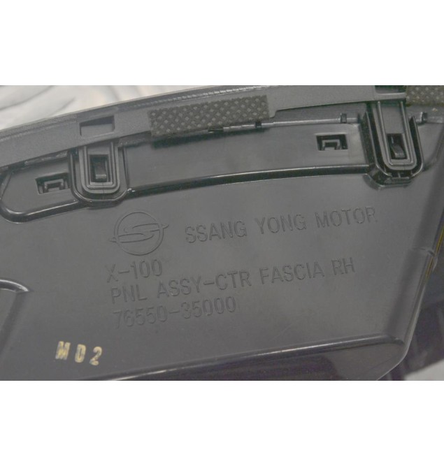 Αεραγωγός Ταμπλού SsangYong XLV 2016-2026 76550-35000