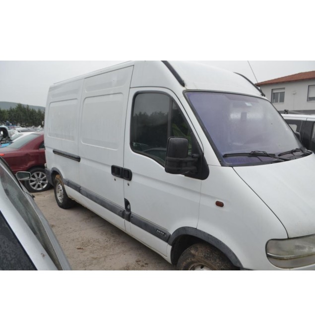 Ολόκληρο Αυτοκίνητο Opel Movano 2.5 Diesel Αρ.Κινητήρα S8U772 1999-2000