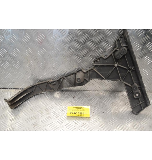 Προφυλακτήρας - Βάση Δεξιά Πίσω Audi Q5 8R 2008-2017 8R0807454