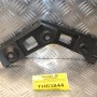 Βάση Προφυλακτήρα Volkswagen Golf VII (MK7) 2012-2020 5G6807393 Πίσω Αριστερά