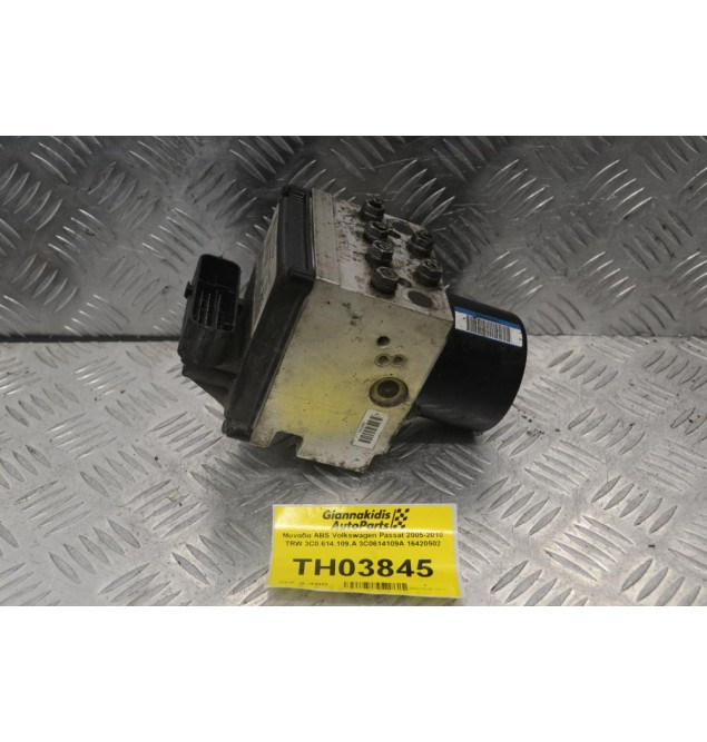 Μονάδα ABS Volkswagen Passat 2005-2010 TRW 3C0.614.109.A 3C0614109A 16420502