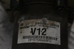Μονάδα ABS Hyundai i40 2012-2019 58920-3Z510 589203Z510 BE6003I502