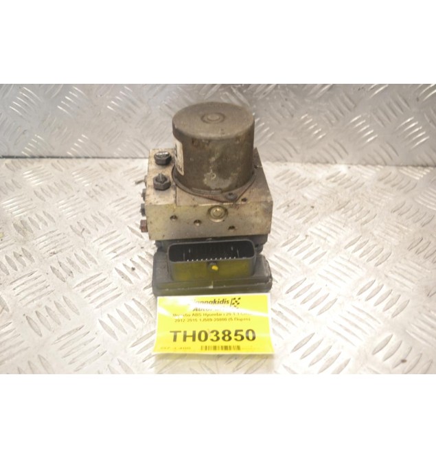 Μονάδα ABS Hyundai i 20 1.1 CRDi 2012-2015 1J589-20800 (5 Πορτο)
