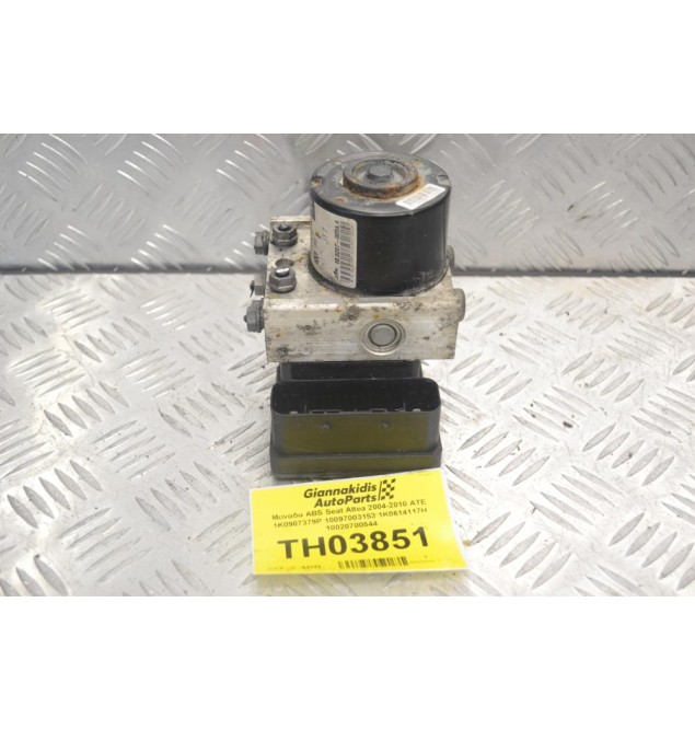 Μονάδα ABS Seat Altea 2004-2010 ATE 1K0907379P 10097003153 1K0614117H 10020700544