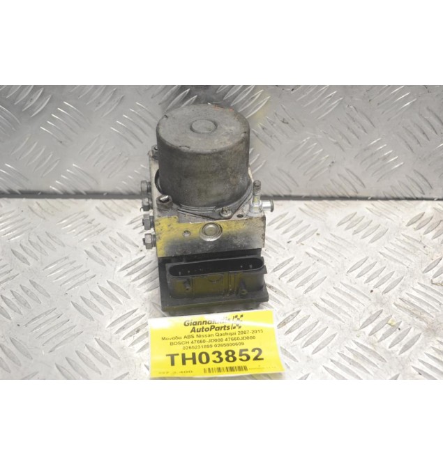 Μονάδα ABS Nissan Qashqai 2007-2013 BOSCH 47660-JD000 47660JD000 0265231899 0265800609