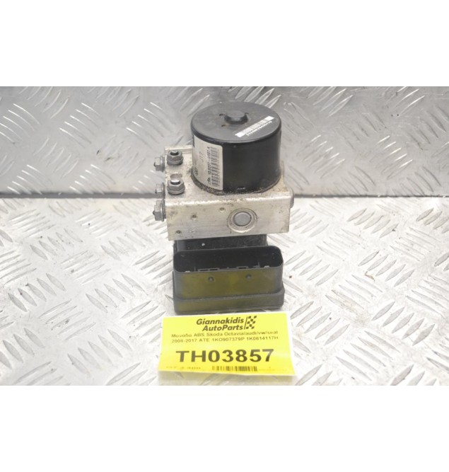 Μονάδα ABS Skoda Octavia/audi/vw/seat 2008-2017 ATE 1K0907379P 1K0614117H