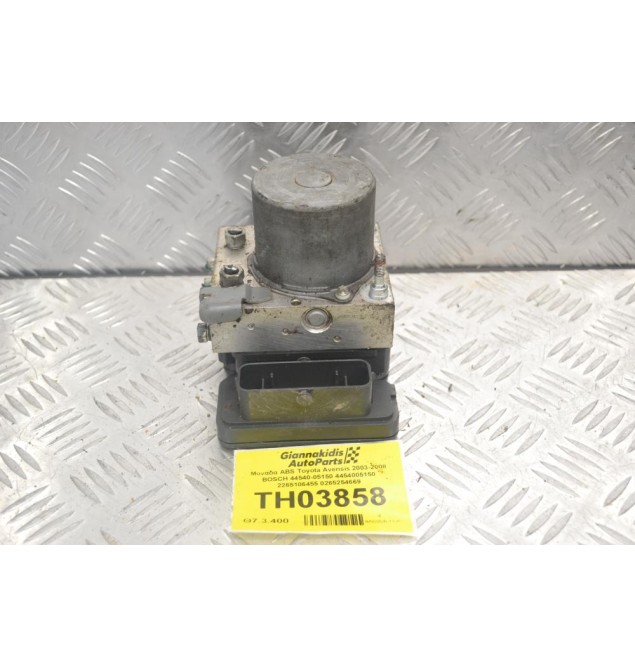 Μονάδα ABS Toyota Avensis 2003-2008 BOSCH 44540-05150 4454005150 2265106455 0265254669