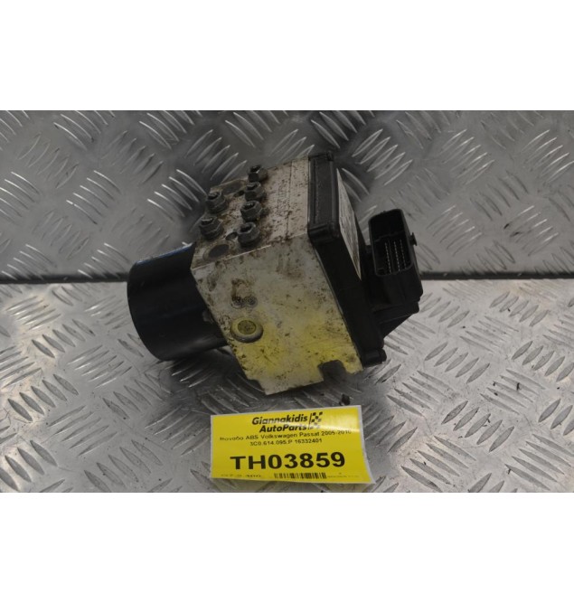 Μονάδα ABS Volkswagen Passat 2005-2010 3C0.614.095.P 16332401