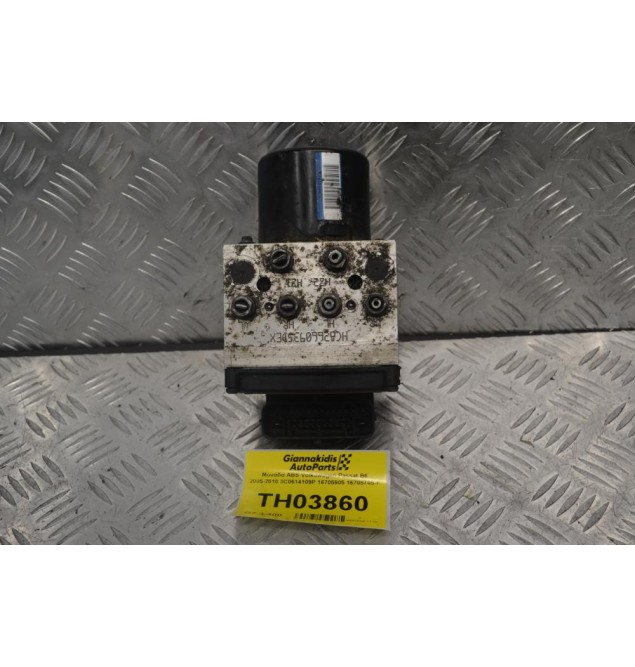 Μονάδα ABS Volkswagen Passat B6 2005-2010 3C0614109P 16705905 16705705-F