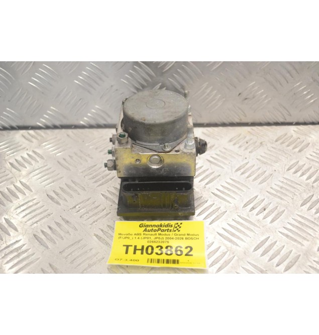 Μονάδα ABS Renault Modus / Grand Modus (F/JP0_) 1.4 (JP01, JP0J) 2004-2026 BOSCH 0265232075