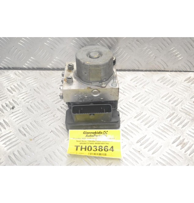 Μονάδα ABS Volkswagen Polo / Audi A1 / Seat Ibiza / Skoda Fabia 2009-2015 6R0907379AS 6R0614517AJ