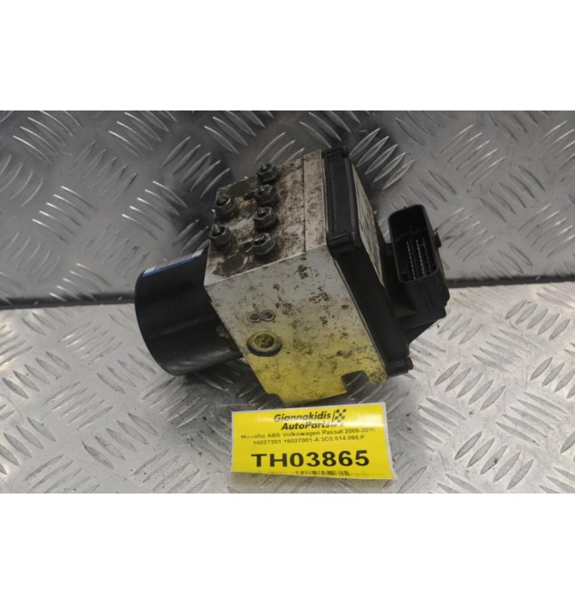 Μονάδα ABS Volkswagen Passat 2005-2010 16027201 16027001-A 3C0.614.095.P