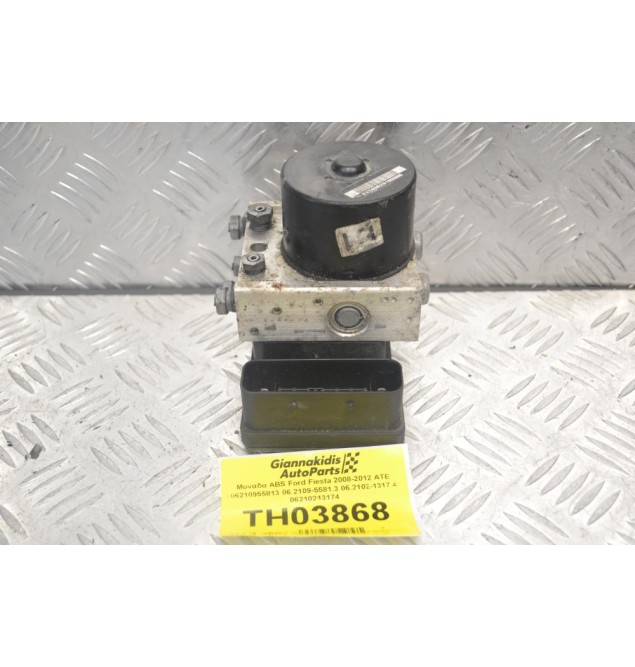Μονάδα ABS Ford Fiesta 2008-2012 ATE 06210955813 06.2109-5581.3 06.2102-1317.4 06210213174