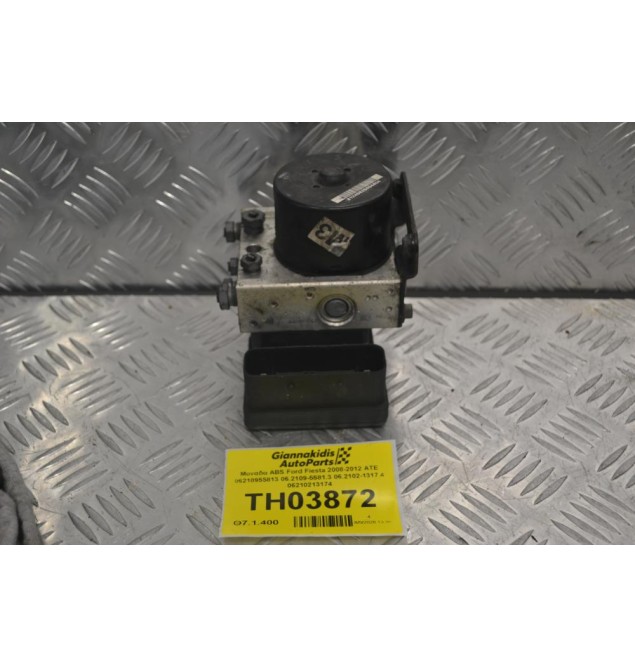 Μονάδα ABS Ford Fiesta 2008-2012 ATE 06210955813 06.2109-5581.3 06.2102-1317.4 06210213174