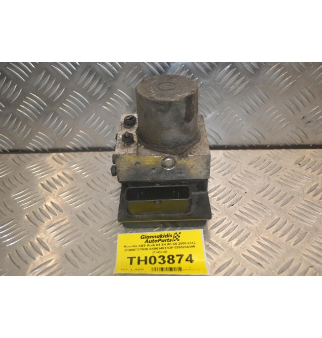 Μονάδα ABS Audi A4 S4 A5 S5 2008-2012 8K0907379BB 8K0614517DP 0265236300 (Γνήσια)