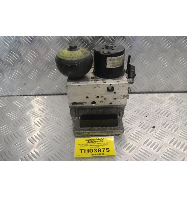 Μονάδα ABS Mercedes-Benz E200 W211 2003-2008 0265960025 A0054317212 0265960025