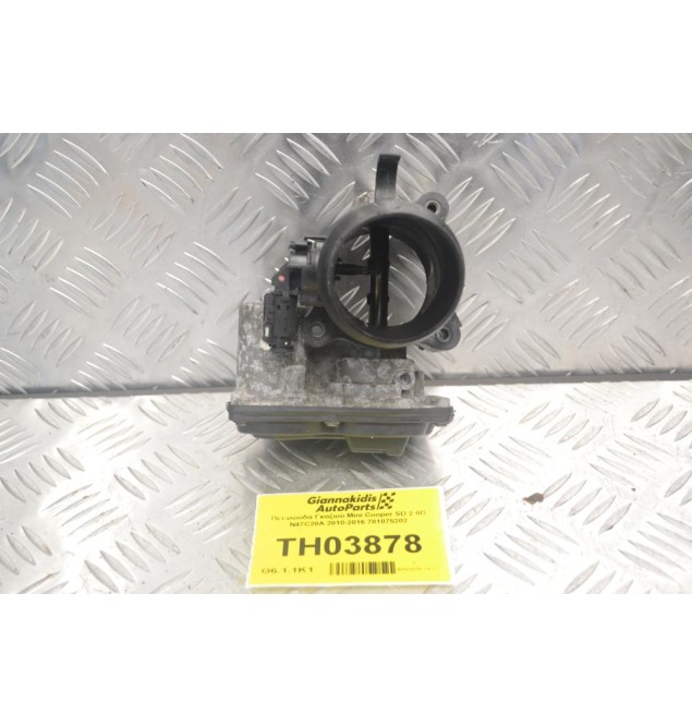 Πεταλούδα Γκαζιού Mini Cooper SD 2.0D N47C20A 2010-2016 781075202