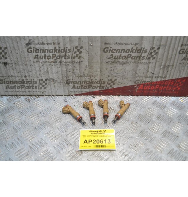 Μπέκ Toyota Auris Αρ.Κινητήρα 1ZR-FAE 2006-2013 Κωδ.Μπέκ 23250-0T030 4τμχ