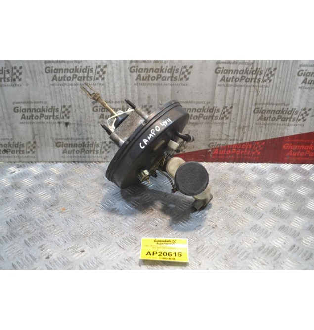 Σεβρό Φρένων - Σεβρόφρενο Isuzu Campo 4x4 1993-1996 834-05203