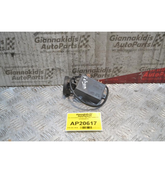 Σετ Immobilizer Skoda 1998-2001 1H0953257 441040460616