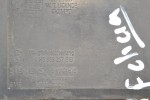 Σετ Immobilizer Skoda 1998-2001 1H0953257 441040460616