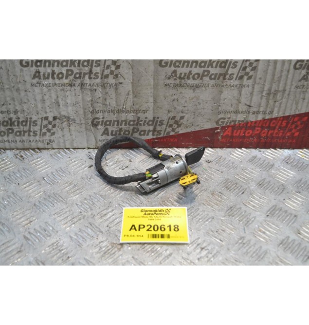 Κλειδαριά Μίζας Με Κλειδί Renault Thalia 1999-2008