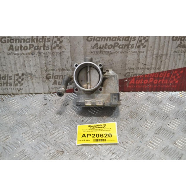 Πεταλούδα Γκαζιού Skoda Octavia 4 1997-2004 06A133062C 0280750036