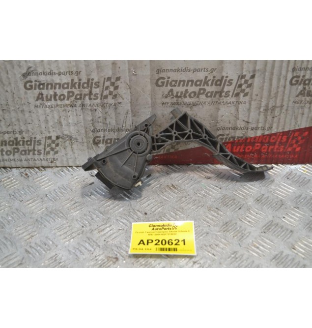 Πεντάλ Γκαζιού Ηλεκτρικό Skoda Octavia 4 1997-2004 6Q1721503C