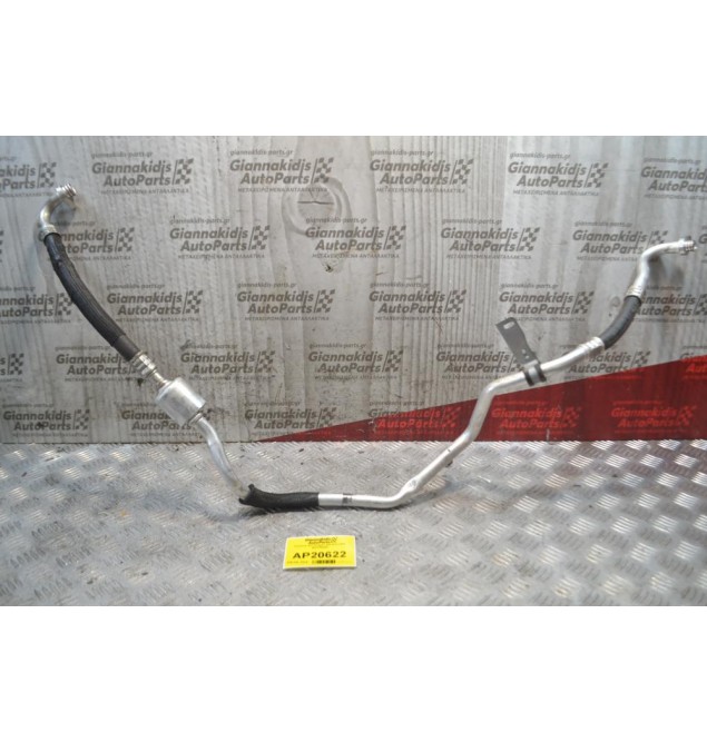 Σωλήνας A/C Peugeot 208 Αρ.Κινητήρα BHY 2012-2020 9831756280