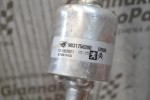 Σωλήνας A/C Peugeot 208 Αρ.Κινητήρα BHY 2012-2020 9831756280