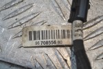 Πλεξούδα Μπεκ Peugeot 208 Αρ.Κινητήρα ΒΗΥ 2012-2020 9670855680