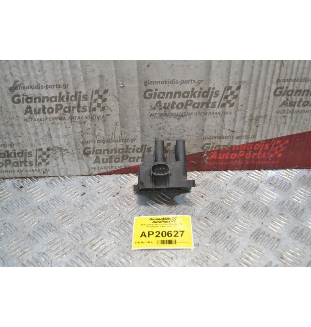 Πολλαπλασιαστής Ford Mondeo Αρ. Κινητήρα CHBA 2000-2007