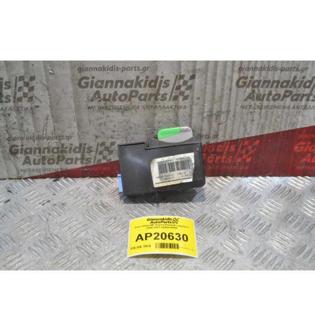Καρτοθήκη Με Κάρτα Renault Laguna II 2000-2007 8200224594