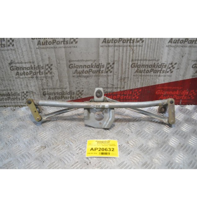 Βραχίονες -Μπράτσα Υαλοκαθαριστήρες Volkswagen Golf IV 1998-2004 1J0955325A