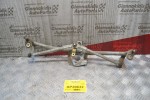 Βραχίονες -Μπράτσα Υαλοκαθαριστήρες Volkswagen Golf IV 1998-2004 1J0955325A